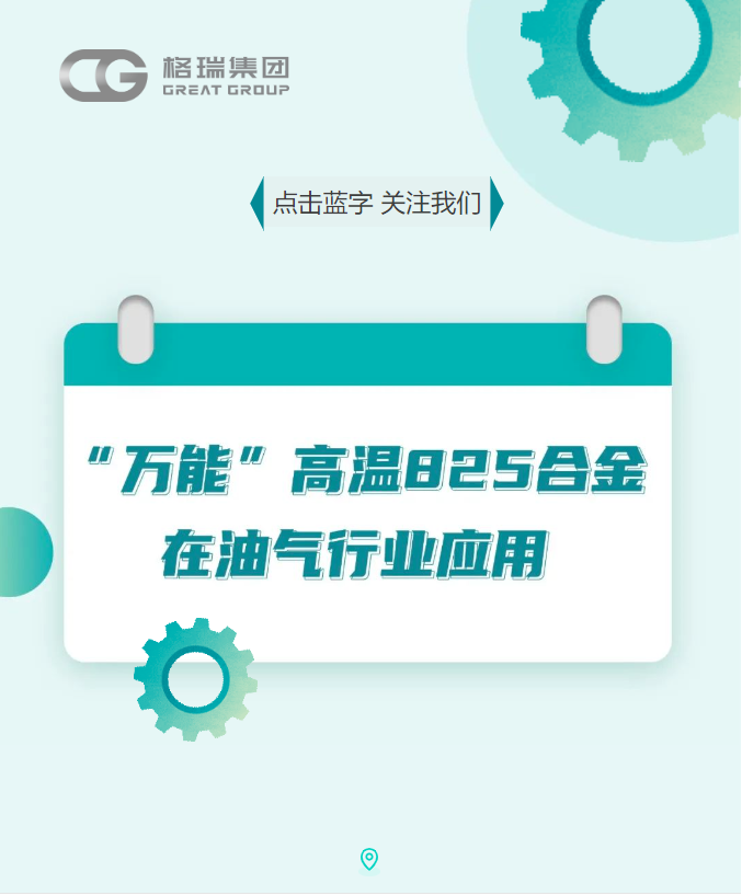 產(chǎn)品圖